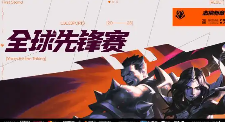 米兰体育登录-一场不利，球队备战需点燃希望之火的简单介绍