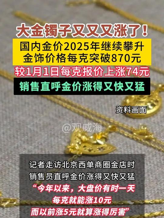 米兰体育官方网站-华伦西亚主场胜出，积分榜继续攀升(周二004国王杯埃尔登斯vs巴伦西亚)