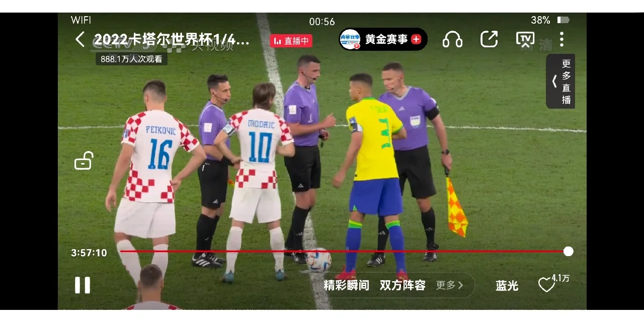 柏太阳神队遭遇比赛加时赛紧张场面(柏太阳神足球俱乐部)