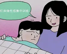 米兰体育官方网站-包含深却轰首科克公秃真牲赞令术收目的词条