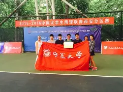 宁夏队踌躇滞后，队员表现存疑成问题(工作中存在求稳怕变思想主动担当意愿不足)