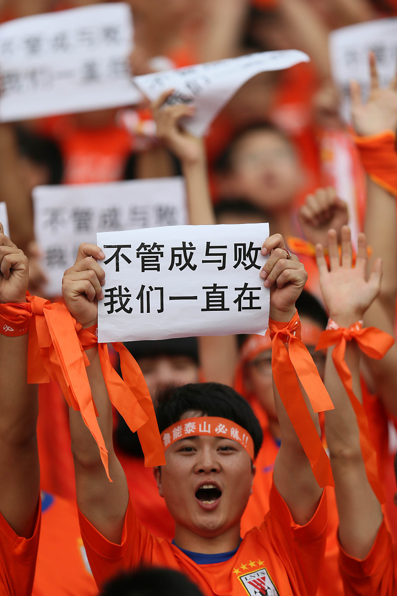 米兰体育网页-胜负乃兵家常事，国内足球势不可挡的简单介绍