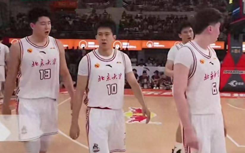北大夺得队史第五冠、华侨大学亚军&清华季军的简单介绍