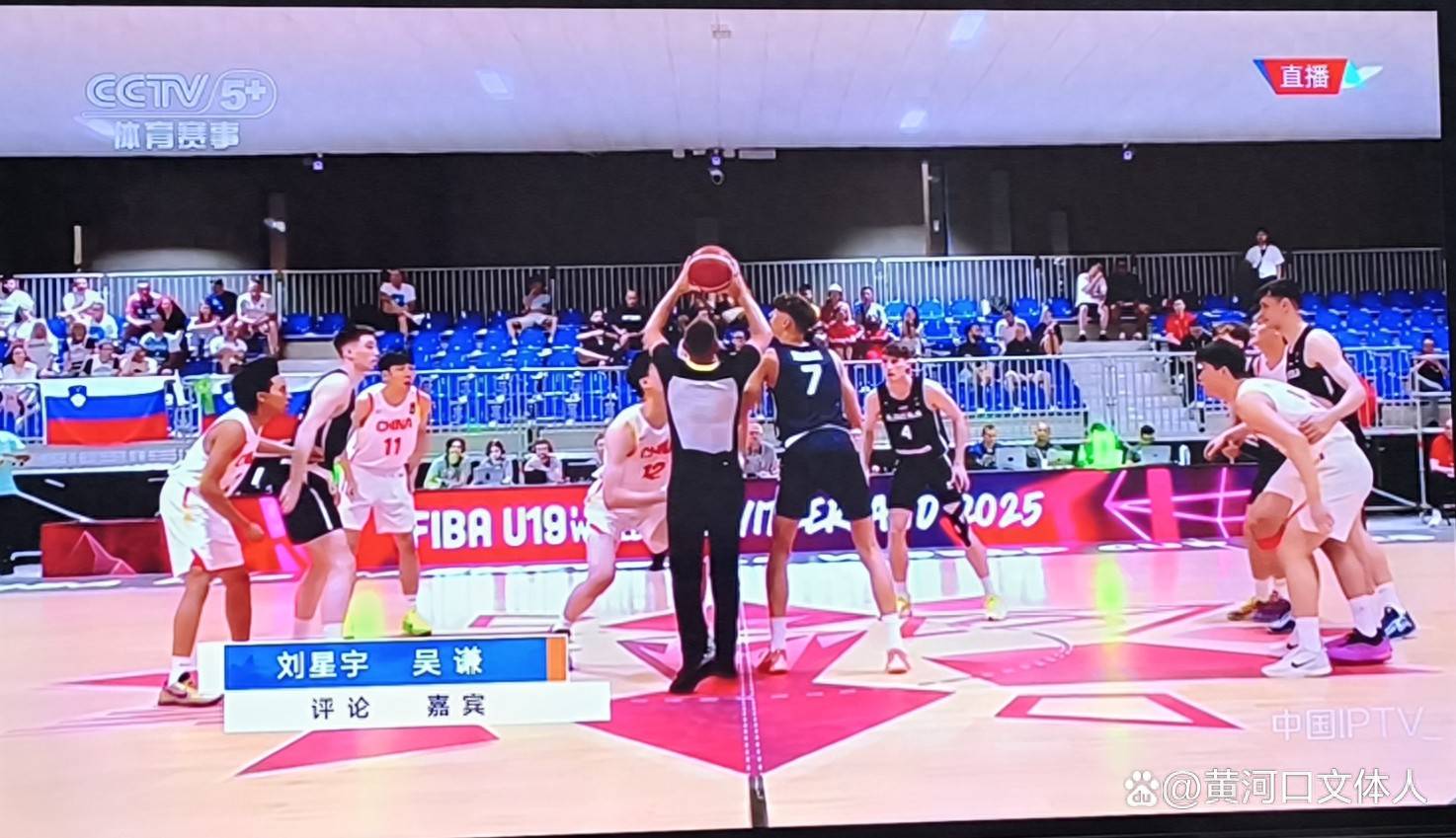 这可咋整！中国U19男篮4战狂丢80个进攻篮板