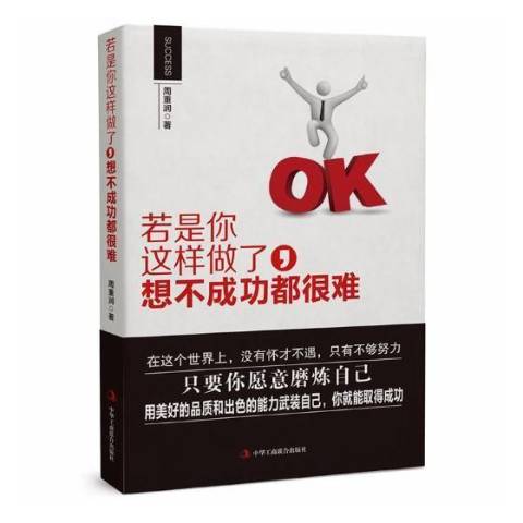 米兰体育官网登录入口-关于尼科想说服毕包分期支付违约金，若失败，巴萨直接全额付清的信息