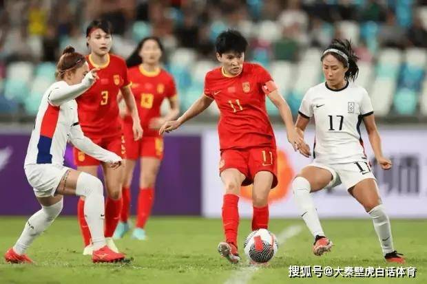 3-1！中国女足太强，冲击东亚冠军，宋凯督战，直播引热议