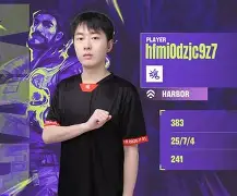 鏖战五局，梦魇之翼终于翻盘成功，锁定晋级资格