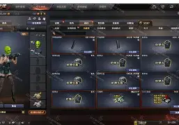 米兰体育官方网站-天启小队迎战战马战队，从落后到翻盘，统治赛场毫无争议的简单介绍