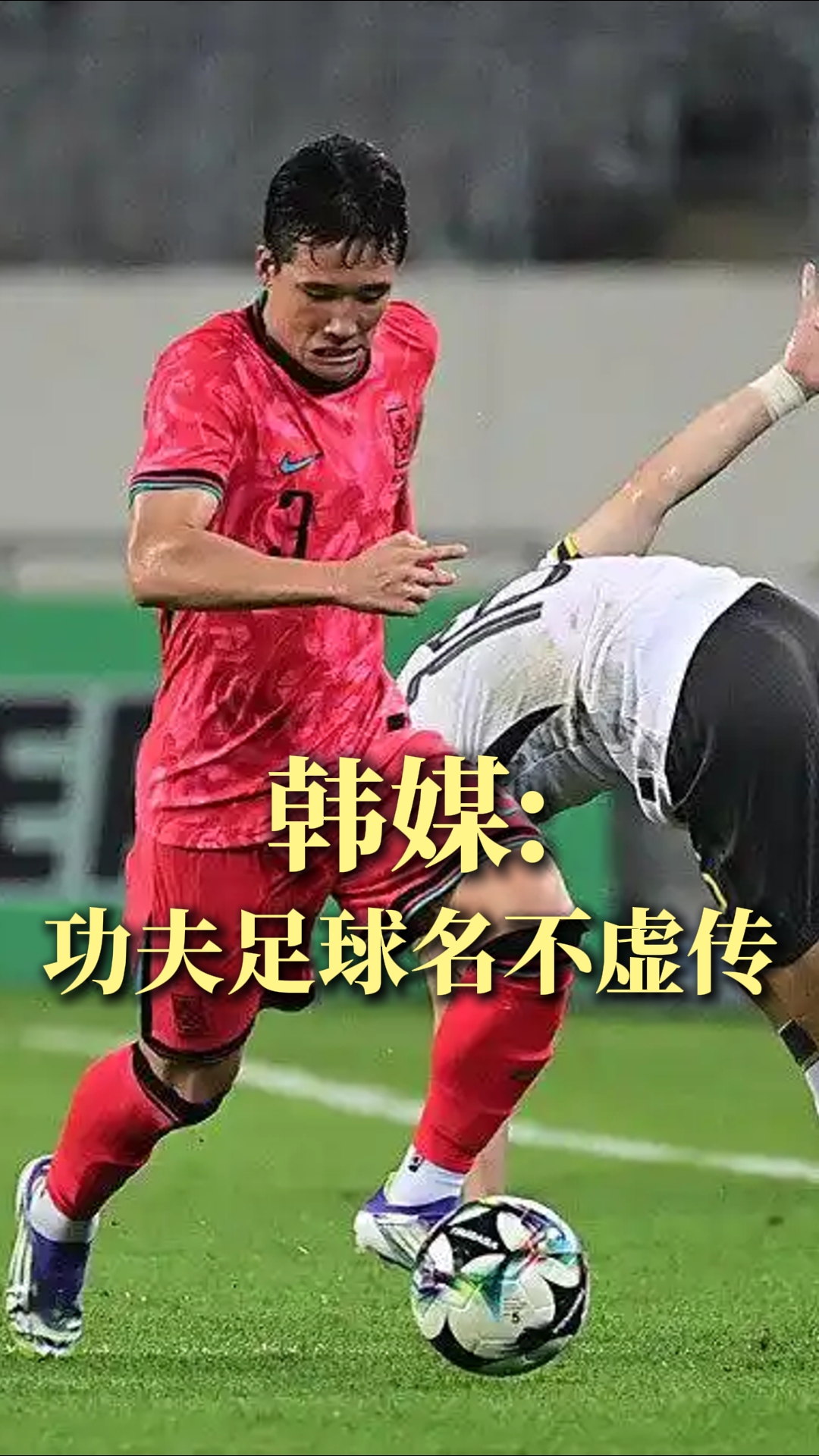 米兰体育官方网站-韩三局名不虚传!韩悦2-1日本三单豪取交手四连胜晋级