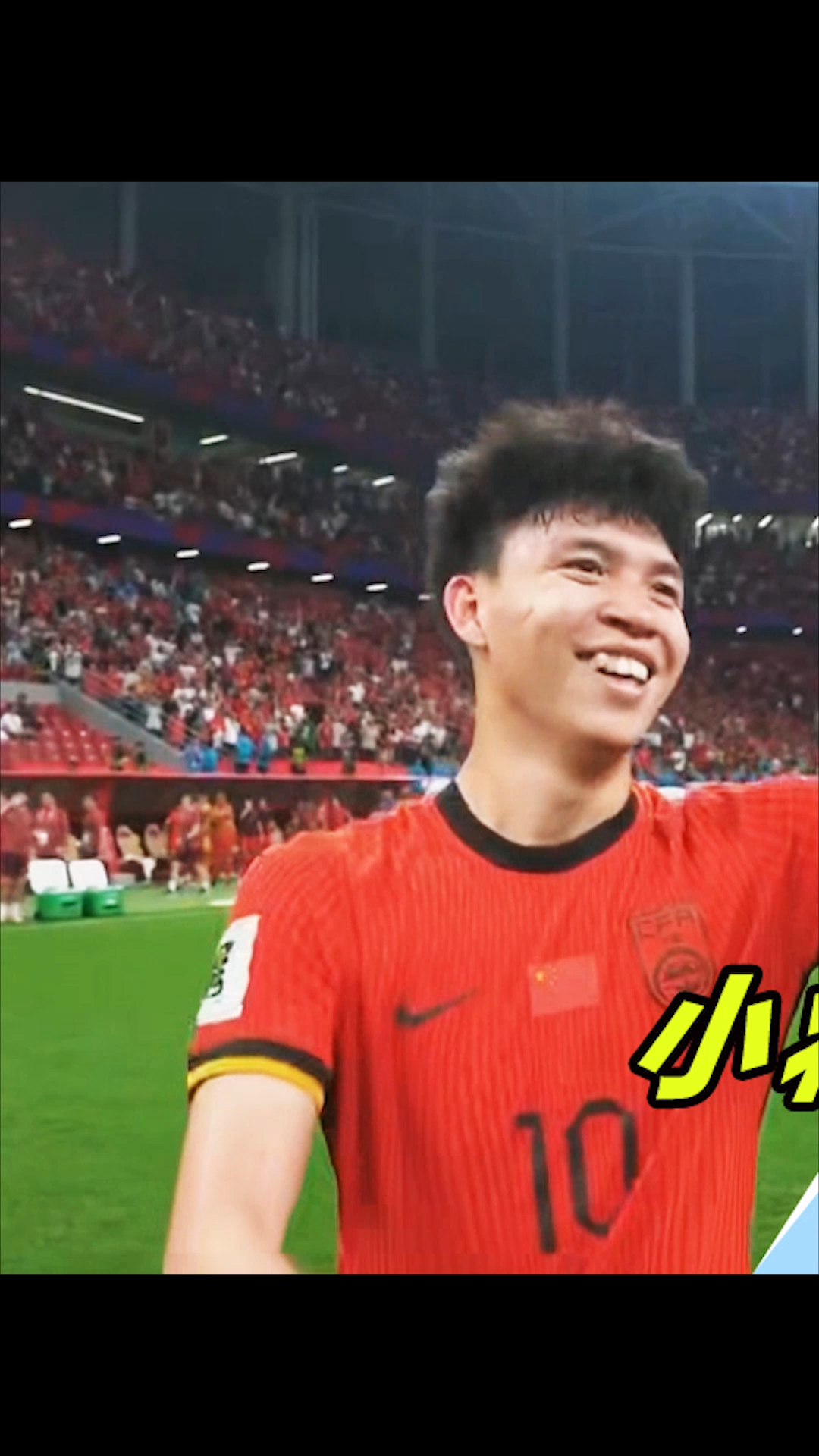 世预赛-王钰栋点射绝杀国足1-0双杀巴林