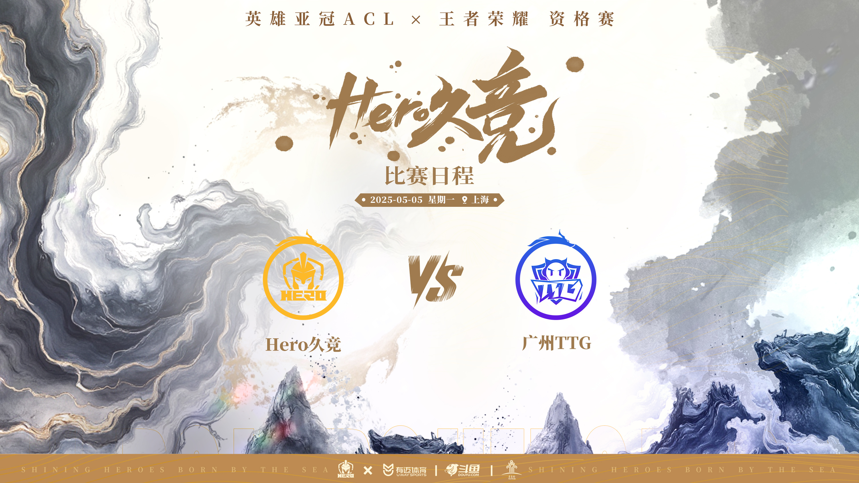 米兰体育网页-能决定选手历史地位的，永远是11月的召唤师杯