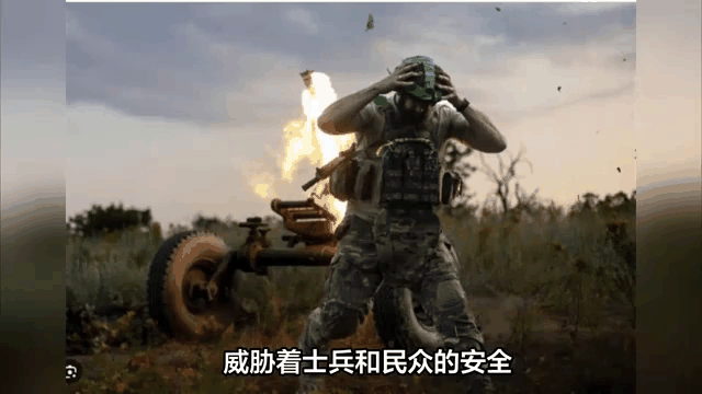乌克兰遭俄罗斯绝杀，小组出线或险象环生的简单介绍