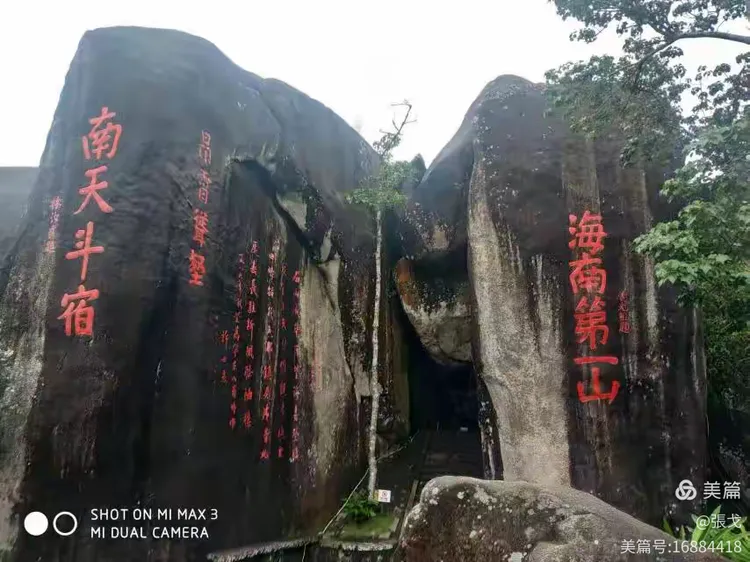 米兰体育登录-胜负将在一线天之间揭晓：擎天之战始的简单介绍
